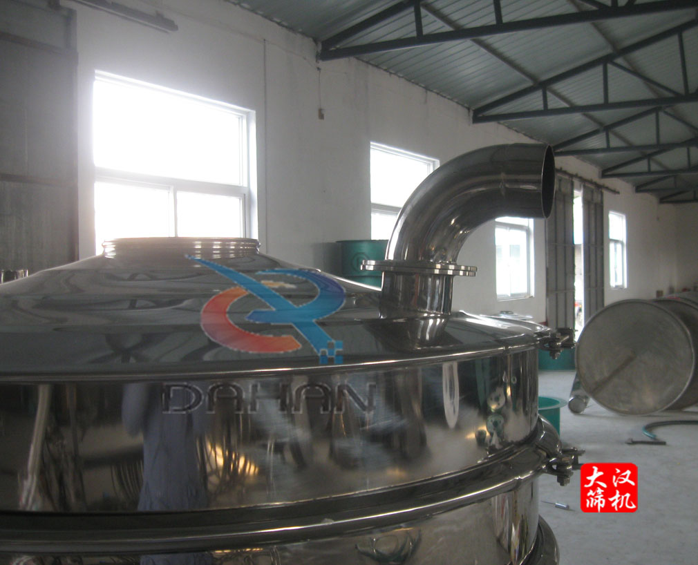 振動(dòng)篩除塵孔 振動(dòng)篩除塵孔