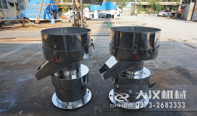 不銹鋼過濾篩 不銹鋼涂料振動篩是一種比較受用戶歡迎的產品之一,主要優勢耐酸堿,不生銹,使用壽命長。